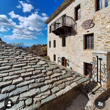 Xenonas Ton Chromaton 4*