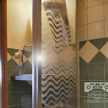 Gasthof Xenonas Ton Chromaton 4*