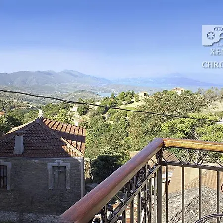 Xenonas Ton Chromaton 4* Láfkosz