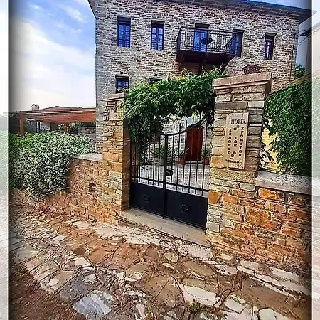 Xenonas Ton Chromaton Vendégház 4*